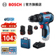 博世（BOSCH） GSB 12V-30無(wú)刷沖擊鉆12V鋰電充電式電鉆手電鉆電動(dòng)螺絲刀 雙電版