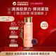 嬌韻詩(shī)Clarins煥顏精華水200ml彈簧水緊致保濕女生情人節女朋友生日禮物