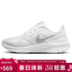耐克NIKE跑步鞋女緩震透氣STRUCTURE 25運動(dòng)鞋DJ7884-101白37.5