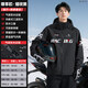 正雨雨衣騎手專(zhuān)用外賣(mài)員成人外穿全身摩托車(chē)機車(chē)雨衣套裝防暴雨騎行服 耀夜黑【內嵌防水拉鏈+三層防水門(mén)襟+側縫防水褲襠】 2XL【推薦身高180-185cm】