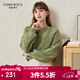 科蒙博卡2024秋冬高端純色羊毛衫女圓領(lǐng)長(cháng)袖寬松加厚針織毛衣 橄欖綠 XL