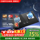 前鋒（CHIFFO）燃氣灶家用嵌入式雙灶七扇旋火5.0kW猛火灶玻鋼一級能效自適應免改孔JZT-QD305-B猛火爆炒天然氣 天然氣 JZT-QD305-B