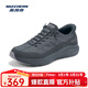 斯凱奇（Skechers）云感鞋丨【梁朝偉同款】2026夏季男女鞋舒適閃穿鞋經(jīng)典百搭運動(dòng)鞋 男款-炭灰色/CHAR 41 【建議拍小半碼】