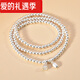 慕寶琳9999純銀兩世歡手鏈女多三圈古法珠子手串2024新款簡(jiǎn)約氣質(zhì)設計感 兩世歡手鏈三圈-磨砂款，18±1克