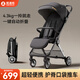 SMARTSTROLLER口袋遛娃神器推車(chē)輕便嬰兒車(chē)0-3歲用折疊可坐可躺帶減震一鍵收車(chē) 騎士黑【自動(dòng)折疊+可坐躺+更輕便】