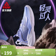 匹克輕靈1.0籃球鞋男新款低幫透氣后衛輕質(zhì)回彈耐磨實(shí)戰比賽球鞋 覺(jué)醒紫 41