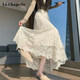 拉夏貝爾法式溫柔風(fēng)蕾絲拼接半身裙女春秋款高腰顯瘦a字大擺長(cháng)裙 杏色 S