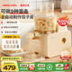 APIXINTL安本素 面條機全自動(dòng)壓面機家用多功能多模具電動(dòng)和面機揉面餃子皮機4人分量APIX-M06