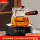 憶壺茶（YIHUTEA） 茶壺玻璃泡茶壺側把過(guò)濾煮茶壺加厚耐熱電陶爐燒水壺養生煮茶器 【紅檀木把手】700ML壺+1300瓦黑色爐