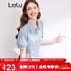 百圖betu女裝夏新款襯衫減齡學(xué)院風(fēng)小眾設計收腰短袖襯衫2403T45 藍色 L