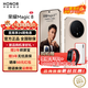 榮耀（HONOR）Magic8 【國家補貼】新品5G手機 第五代驍龍8至尊版 YOYO智能體 超夜神長(cháng)焦 謝霆鋒同款 旭日金 16GB+512GB【2年碎屏險】 官方標配