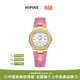 西普尼金表（HIPINE）金表女防水石英表輕奢純金999黃金手表進(jìn)口機芯女生日禮物 【皎月白-粉帶】金重3.5g+