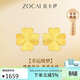 佐卡伊黃金耳釘女足金999幸運四葉草耳飾百搭生日禮物 約1.09g