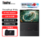 ThinkPad T14 酷睿工程師編程寫(xiě)代碼設計師本 可選E14 neo14 T14P P14s聯(lián)想高性能輕薄商務(wù)辦公筆記本電腦 P14S R7-8840HS 32G內存 1TB固態(tài) IPS防眩光護