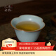 青澹汝窯茶杯靈犀對杯主人杯酒杯套裝家用天青色景德鎮復古陶瓷禮品 靈犀杯(小) 約50ml  開(kāi)片可養