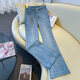 定原高端燙鉆微喇牛仔褲女春秋2026新款修身直筒褲亮閃閃九分喇叭褲子 天空藍-小個(gè)子款 L /28【推薦105-115斤】