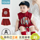 優(yōu)奇嬰兒衣服夏季套裝男寶寶短袖短褲兒童夏裝滿(mǎn)月百天禮服周歲兩件套 紅色國風(fēng)套裝 90