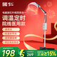 國仁紅外線(xiàn)理療燈家用特定電磁波治療器醫用烤燈神燈治療儀腰間盤(pán)突出 L-8H立式定時(shí)+五檔調溫【電磁波+紅外線(xiàn)】速熱
