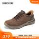 斯凱奇（Skechers）閃穿鞋|春季商務(wù)休閑男鞋一腳蹬通勤鞋足弓支撐運動(dòng)皮鞋205492 棕色/BRN 41.5