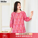 MsShe【仿真絲印花小衫】大碼女裝2026春裝胖mm中長(cháng)款七分袖上衣 杜鵑粉色現貨 6XL