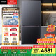 松下（Panasonic）黑布林500L十字門(mén)冰箱四開(kāi)門(mén)超薄嵌入家用自動(dòng)制冰風(fēng)冷無(wú)霜一級能效NR-XD50C5B-S【國家補貼】