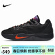 耐克NIKE男子耐磨實(shí)戰籃球鞋  S.T. FLARE運動(dòng)鞋IH7327-080黑橙40