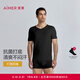 愛(ài)慕先生短袖上衣男士莫代爾輕薄透氣凈痕上衣男士打底外穿舒適T恤短袖 黑色 2XL 180