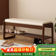 自然元素實(shí)木換鞋凳門(mén)口家用現代簡(jiǎn)約長(cháng)凳子北歐軟包床尾凳可坐鞋凳式鞋柜 胡桃色-長(cháng)80CM（軟包坐面）