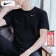 耐克（NIKE）短袖男士 26春季新款運動(dòng)服裝健身潮流速干衣圓領(lǐng)半袖休閑冰絲T恤 Dri-Fit快干科技/熱推款/曬圖退5 XL 【180】體重150~170斤左右