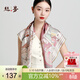 絲界【生肖馬年】真絲方巾女時(shí)尚印花100%桑蠶絲領(lǐng)巾披肩兩用新年禮物