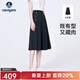 Navigare意大利小帆船開(kāi)叉百褶裙女士春秋季顯瘦半身裙高檔通勤百搭a字裙 太空巖灰 L