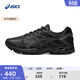 亞瑟士ASICS男鞋透氣舒適跑步鞋網(wǎng)面跑鞋緩震回彈運動(dòng)鞋 GEL-FLUX 4 黑色 41.5