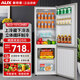 奧克斯雙門(mén)冰箱家用小型辦公室出租房宿舍用雙開(kāi)門(mén)中型二門(mén)電冰箱節能省電 【擱架款】248升級款【冷藏四層冷凍二層】151L