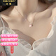 法蔻（farcoko）四葉草項鏈女玫瑰金鎖骨鏈貓眼石吊墜新年情人節生日禮物送女友 四葉草【貓眼石】