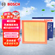 博世（BOSCH）空氣濾芯濾清器格3392豐田凱美瑞亞洲龍漢蘭達凌放威蘭達RAV4榮放