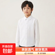 兒童襯衫短袖男童女童白襯衣薄款純色中大童表演校服長(cháng)袖小孩襯衫 白色 130