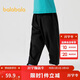 巴拉巴拉童裝兒童長(cháng)褲男童休閑褲2024秋裝小童寬松純色哈倫褲208324108102