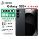 三星（SAMSUNG）三星S26+全網通5G s26+新品AI手機港版臺版港行支持雙實卡+esim S26+曠宇黑 12+512G臺版+聯保 推薦高性價比