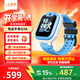 小天才電話(huà)手表Q3/N5/Q2A大屏智能兒童手表防水定位長(cháng)續航視頻通話(huà)6-12歲學(xué)生禮物官方旗艦正品 【新品】Q3A淞藍（新配色） 官方標配