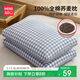 名創(chuàng  )優(yōu)品（MINISO）純蕎麥殼枕頭全棉蕎麥枕頭芯 深度睡眠專(zhuān)用護頸椎枕芯單只
