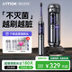 錦美客（JIMOK）德國滅菌太空艙電動(dòng)牙刷J6Pro 高速振掃60秒凈齒 便攜收納 送男友女友生日禮物