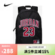 耐克【滔搏運動(dòng)】NIKE青少年時(shí)尚潮流雙肩包背包休閑旅行包書(shū)包 JD2323008GS-001-023 8/20