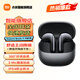 小米Xiaomi Buds 5 真無(wú)線(xiàn)降噪耳機 半入耳式藍牙耳機 舒適佩戴 小米華為蘋(píng)果手機通用 Xiaomi Buds 5 月影黑