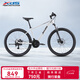 喜德盛（xds）山地自行車(chē)旭日310鋁合金車(chē)架21速學(xué)生青少年成人入門(mén)通勤 象牙白（26款） 17寸（適合身高165-180cm）