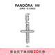 潘多拉（PANDORA）經(jīng)典十字吊墜925銀個(gè)性符號時(shí)尚閃耀diy串珠生日禮物 經(jīng)典十字925銀吊墜 Onesize