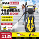 3AAA洗車(chē)機高壓水槍強力洗地220v庭院清洗機洗車(chē)水槍大功率沖洗機