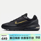 耐克男子休閑鞋AIR MAX PULSE運動(dòng)鞋HQ2573-001黑 42