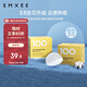 嫚熙（EMXEE）防溢乳墊哺乳期一次性超薄透氣孕婦乳貼溢乳墊防漏奶貼100片