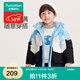 全棉時(shí)代兒童男女童厚款外套童裝秋冬棉衣大衣秋冬保暖棉服 【易去污連帽】星藍(男童) 120