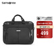 新秀麗（Samsonite）電腦包電腦內膽包商務(wù)公文包可掛靠手提包BP0*09009黑色15.6英寸